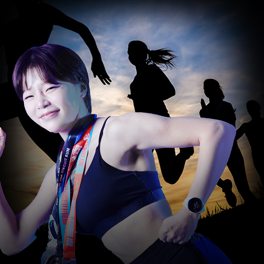 16년차 트레이너와 함께 몸과 마음을 채우는 러닝