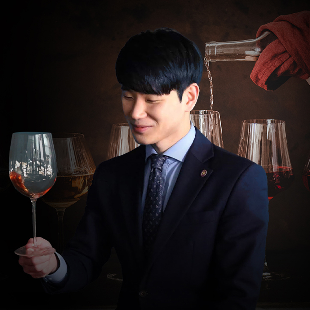 소믈리에게 배우는 와인 세계로의 입문, 와인 독법