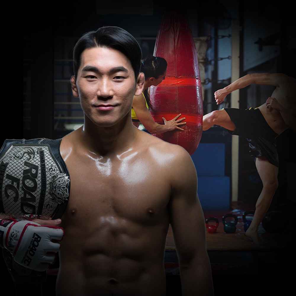 MMA 프로선수에게 배우는 호신술