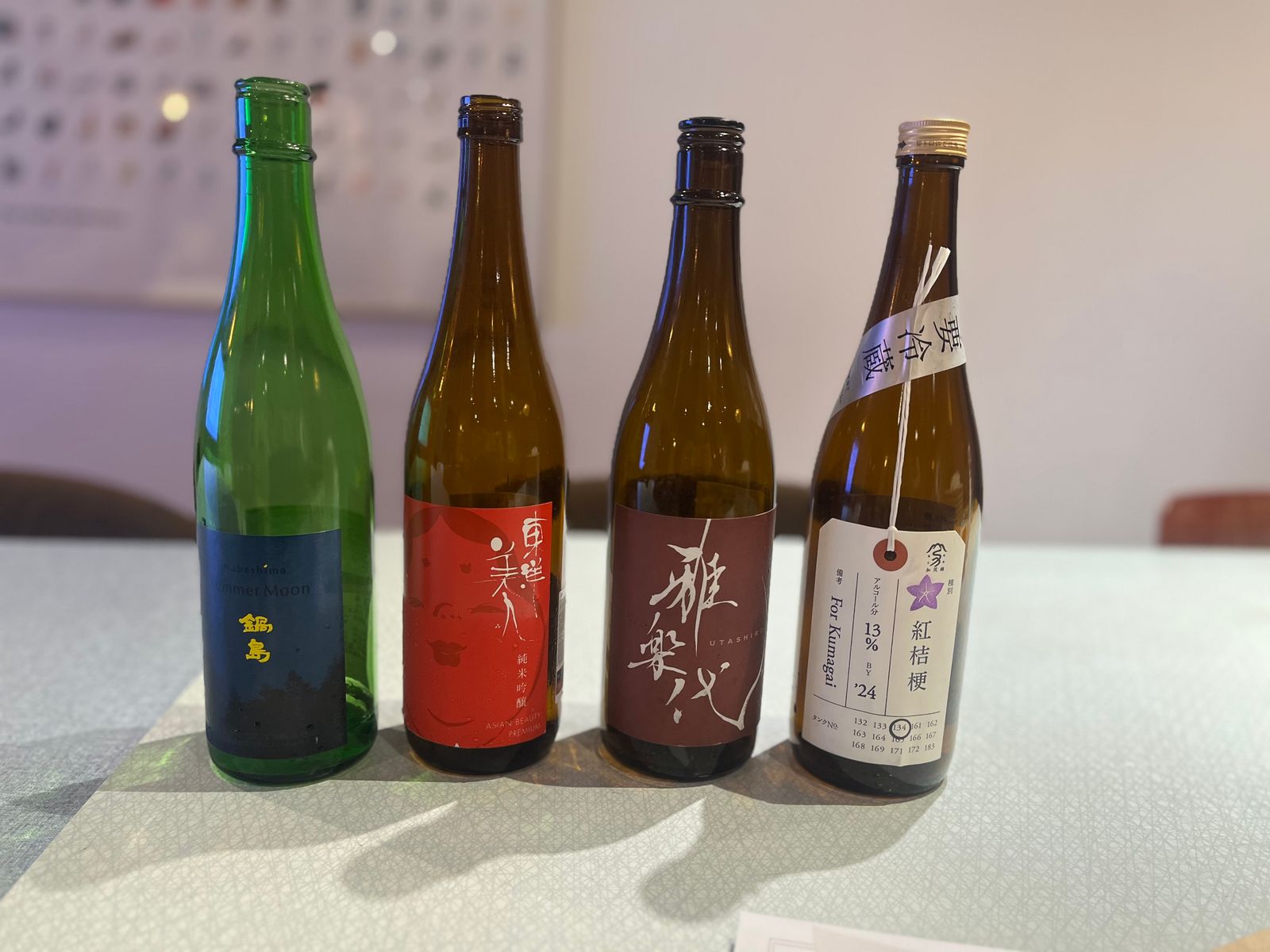 [홍대] 일본인 모임장과 함께! 특별한 사케모임🍶